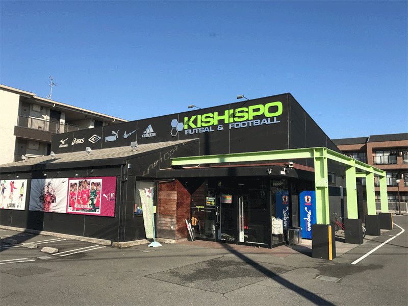KISHISPO 堺店