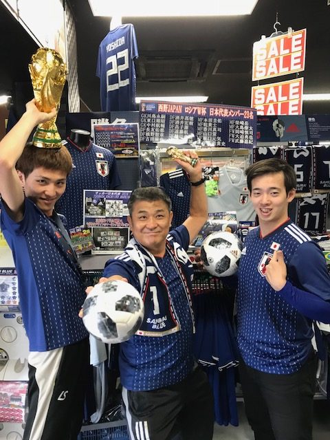 World Football Festival　イベント開催中【-6/29】