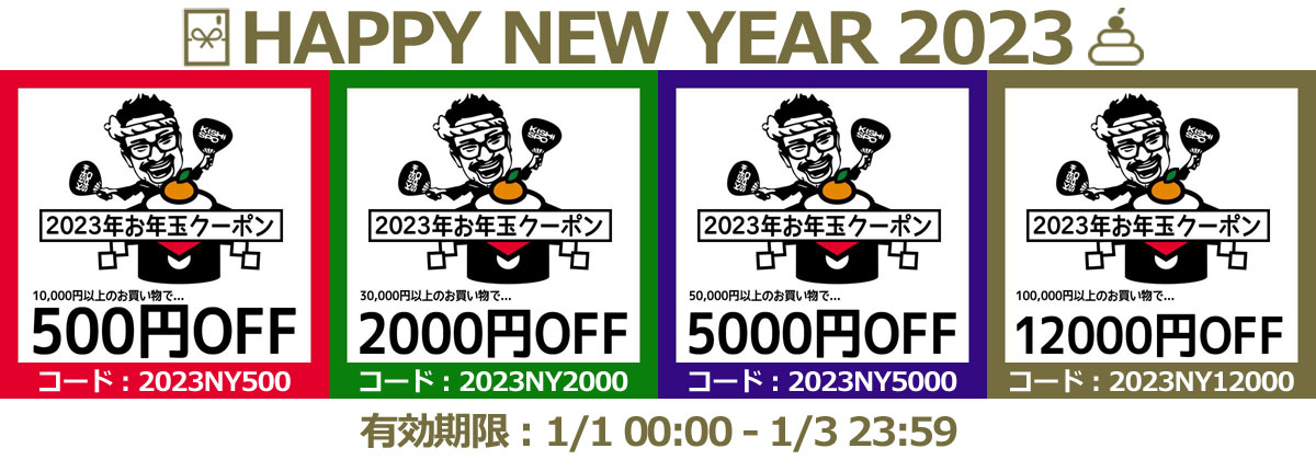 Kemari87 KISHISPO / FCバルセロナ 21-22 ホーム 半袖レプリカ ...