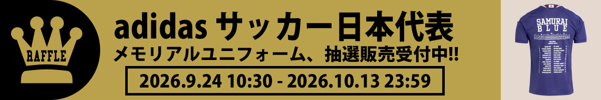 Kemari87 KISHISPO / 鹿島アントラーズ 2025 ホーム 半袖レプリカ