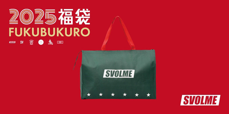 Kemari87 KISHISPO / SVOLME | スボルメ