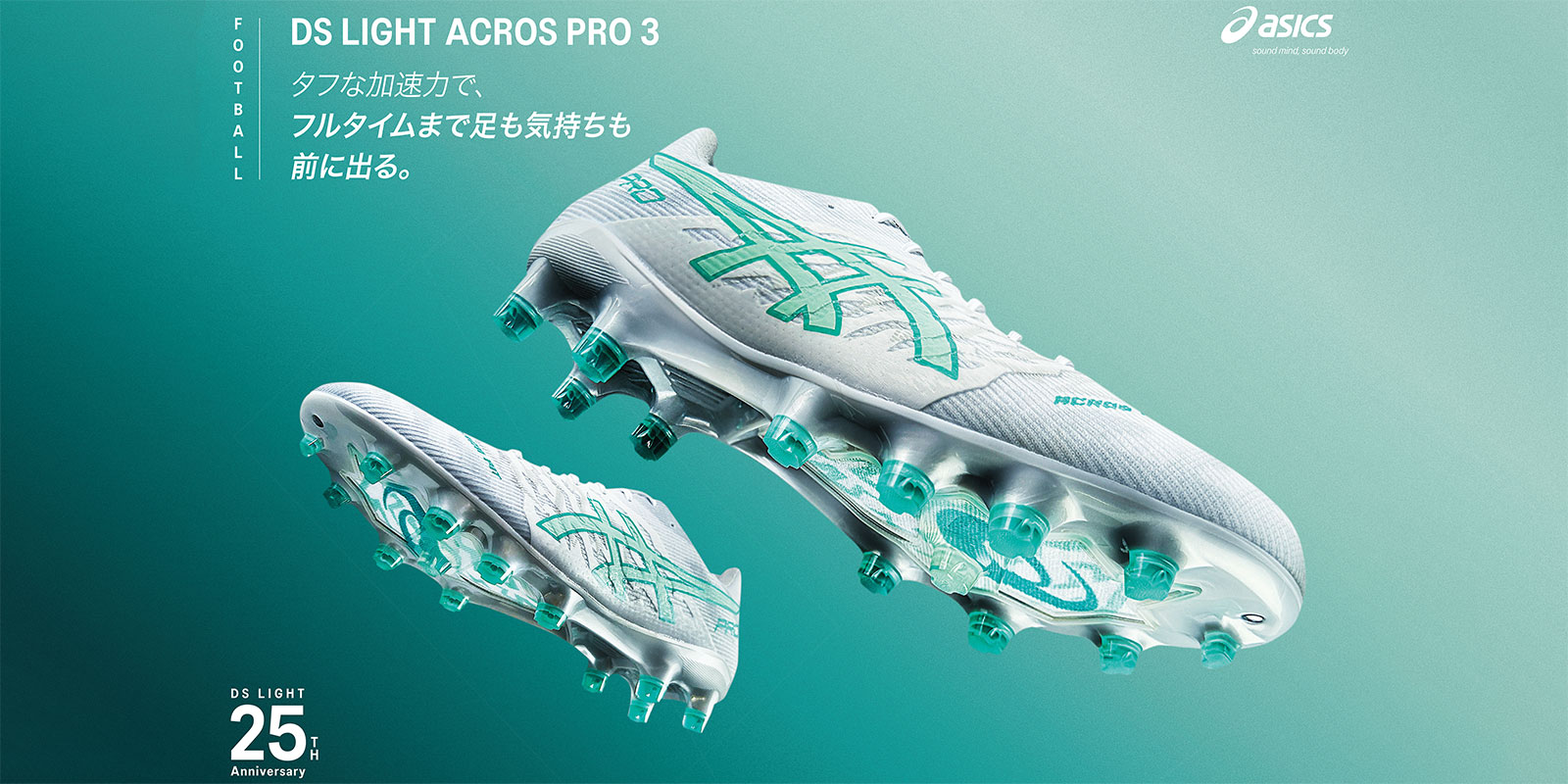 NIKE ナイキ ズーム マーキュリアル ヴェイパー 15 エリート AG