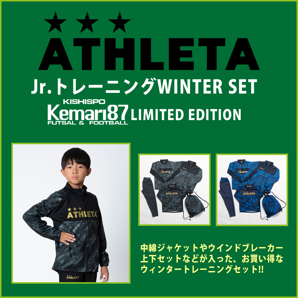 JS u15  エロ 