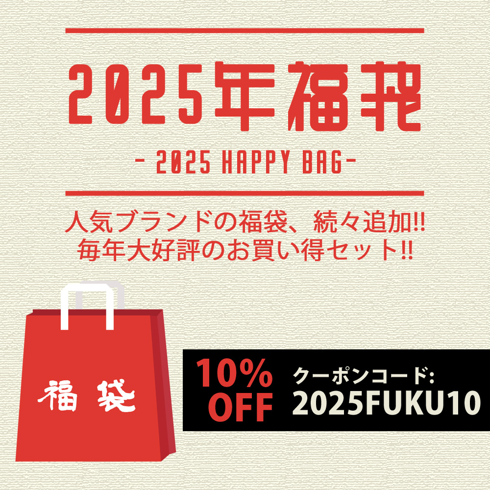 2025 ホームゲームチケットクーポン カテゴリー3(2025年2月 2025 ホームゲームチケットクーポン カテゴリー3(2025年2月