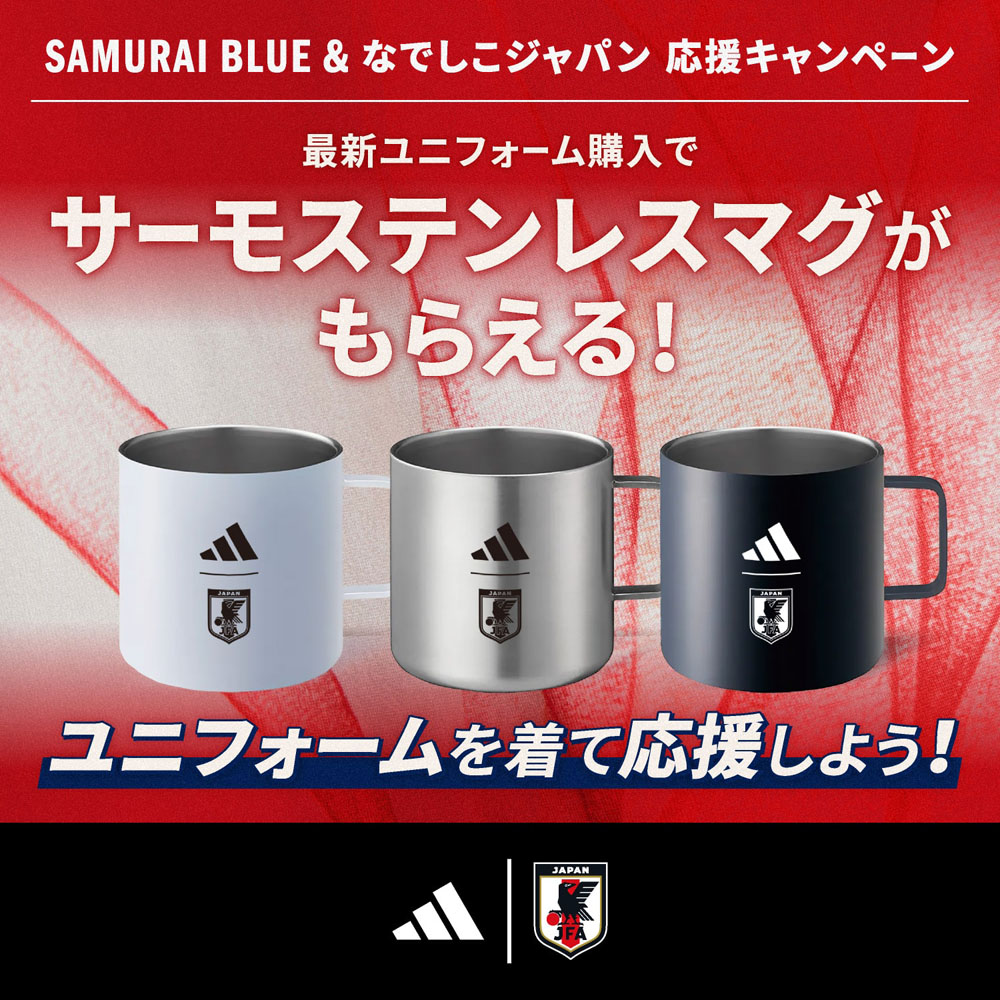 セレッソ大阪　ハーフパンツ　2016シーズンモデル セレッソ大阪 ハーフパンツ 2016シーズンモデル - メルカリ