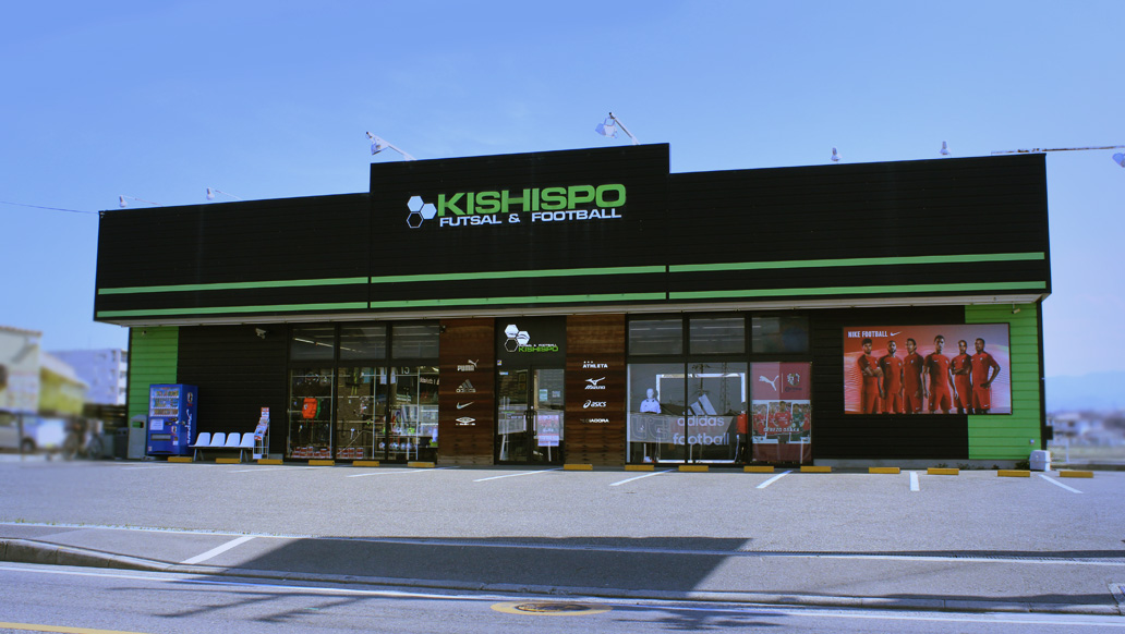 KISHISPO 泉佐野店