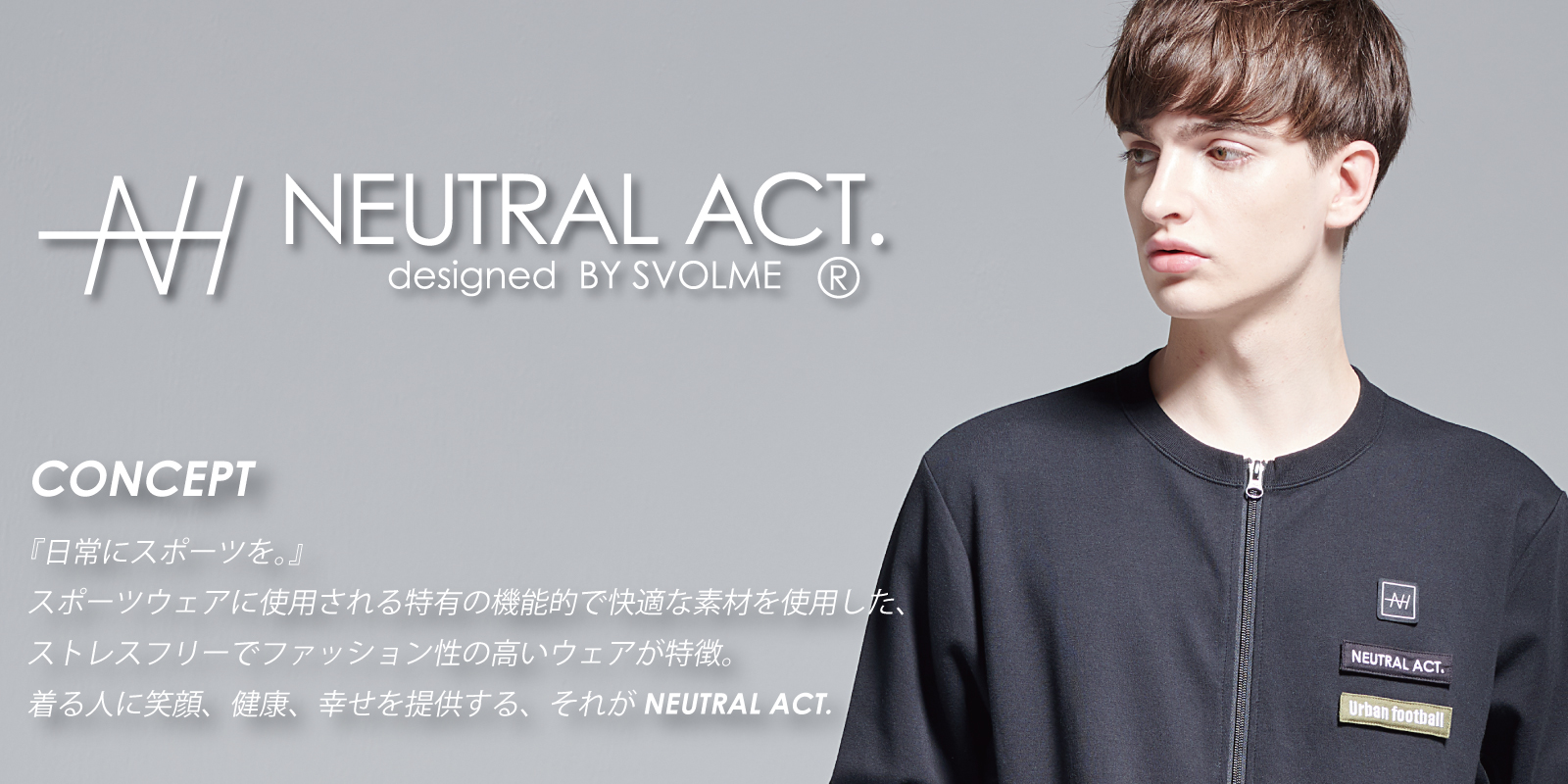 NEUTRAL ACT.が Kemari87KISHISPO心斎橋店で取り扱い開始!!