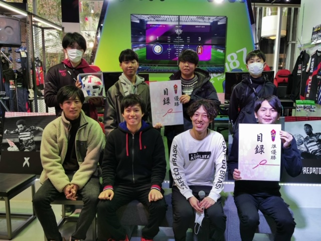 第2回Kemari87 KISHISPO e-Sports CUP