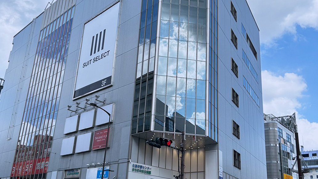 KISHISPO 町田店