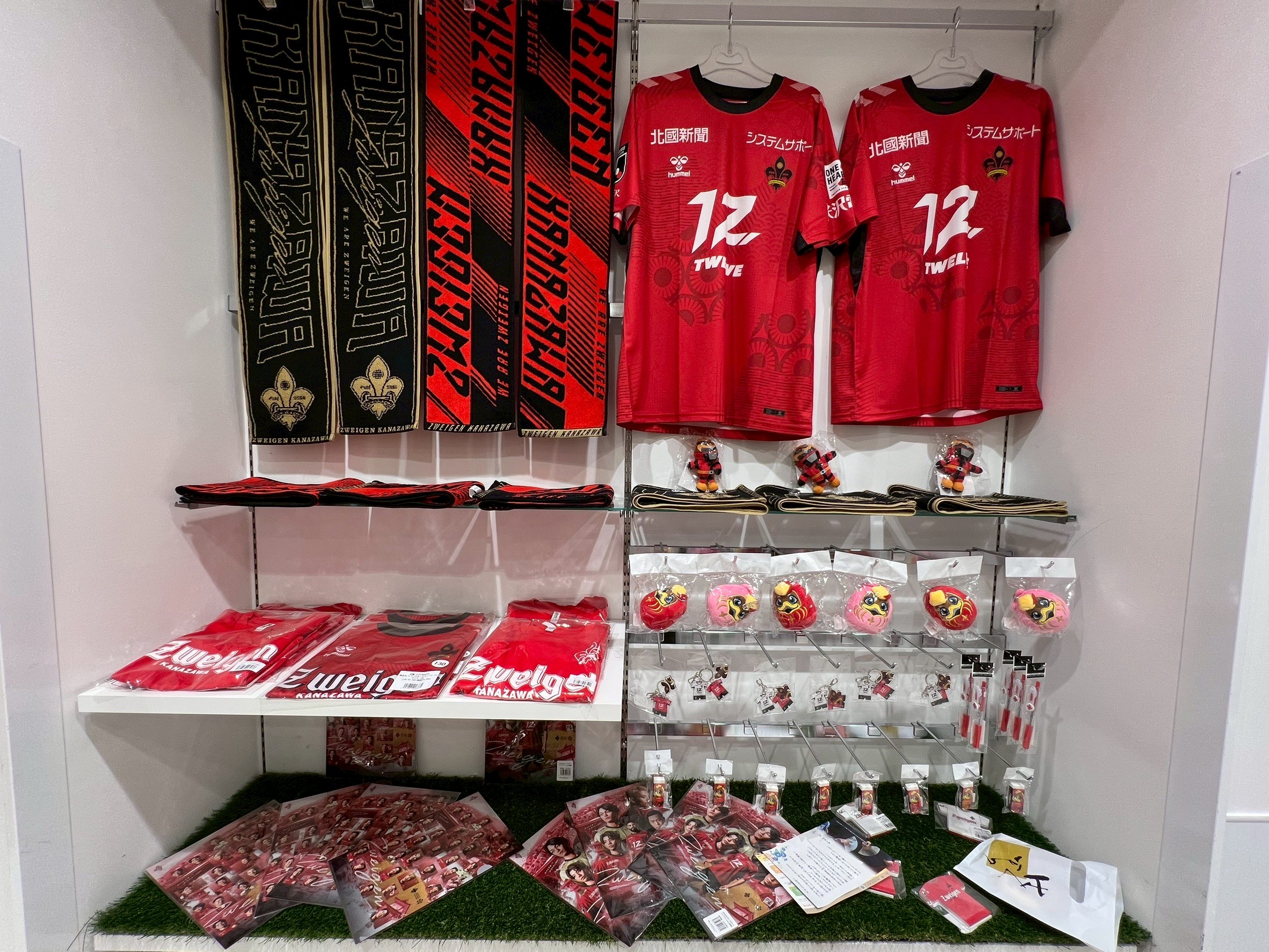 KISHISPO 金沢店