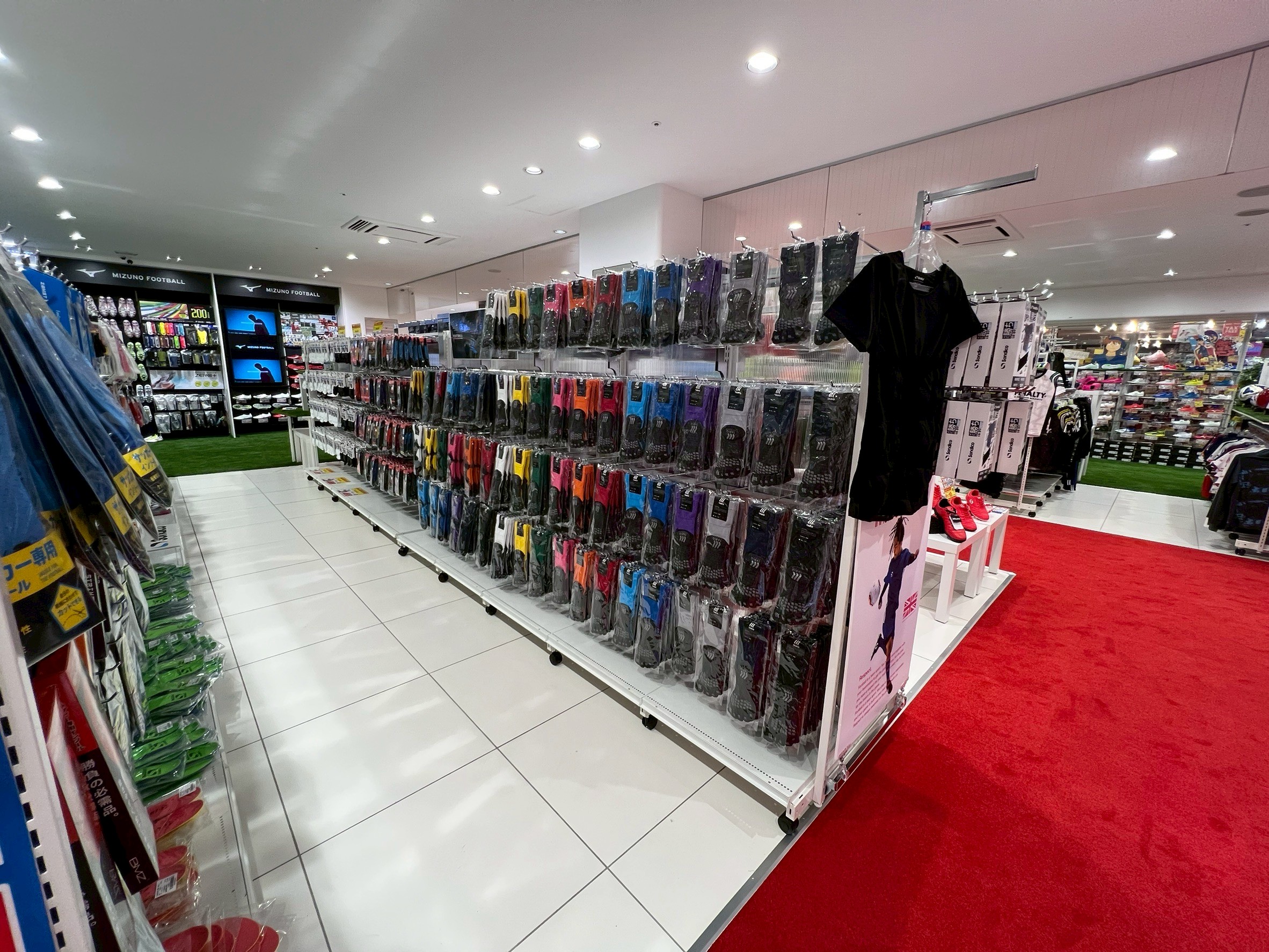 KISHISPO 金沢店