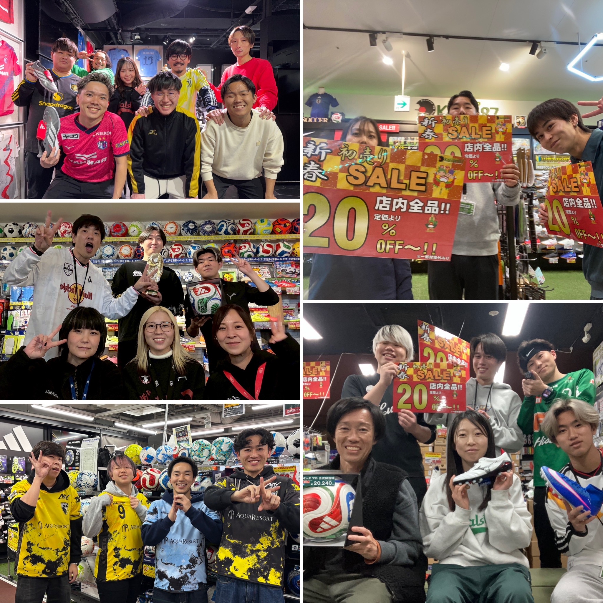 今年も１年ありがとうございました★